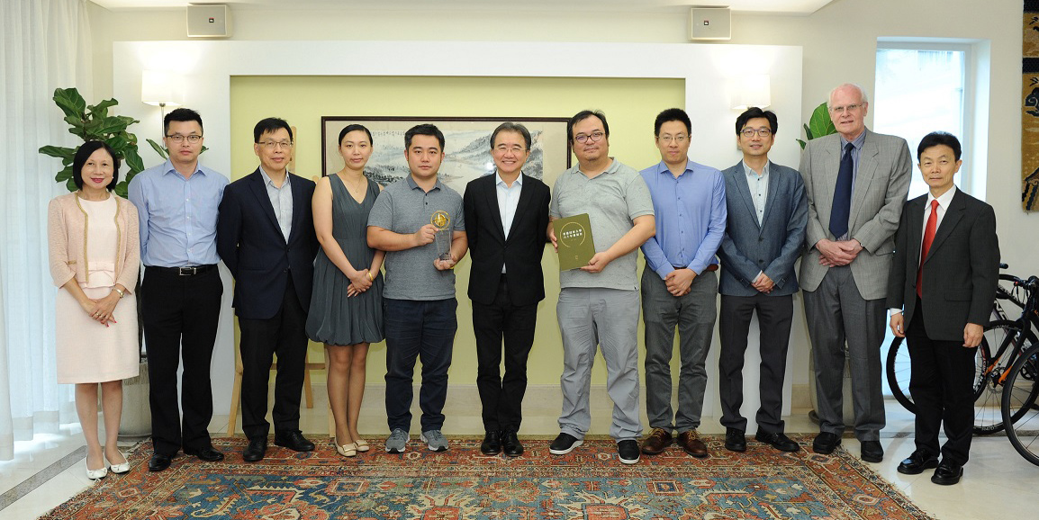 The Lab Receives HK$3 Million Donation from Digital Blockchain Technology Limited to Develop Blockchain Technologies